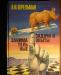 Я.И.Перельман, "Занимательные задачи и опыты" превью 1042301.