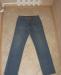 Превью Джинсы мужские Pierre Cardin Москва - 2