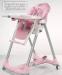 Стульчик Peg Perego Prima Pappa Diner превью 1044537.