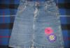 Превью Юбка джинсовая Москва - 0