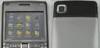 Nokia E61i превью 1045880.