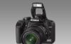 Canon 1000D + canon EF-S 18-55 новый превью 1046035.
