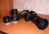 Превью Nikon D60, 18-55 VR kit, 55-200 VR, 50 mm f/1.8D Москва - 1