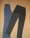 Брюки Vigoss новые недорого превью 1046910.