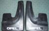 Комплект(пару)брызговиков на Opel за 500 руб превью 1048307.