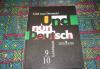 Превью Учебники по немецкому языку Und nun Deutsch Санкт-Петербург - 1