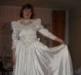 Превью Свадебное платье Красноярск - 1