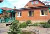 Превью Коттедж, Онкология. Общ. площадь 310 кв.м Иркутск - 4