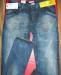 Превью Новые джинсы (привезены из Германии) Москва - 1