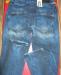 Превью Новые джинсы (привезены из Германии) Москва - 2