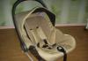 Автокресло детское Neonato превью 1400153.