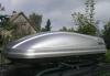 Превью Thule Atlantis 200 Санкт-Петербург - 2