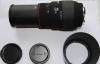 Превью Продам объектив Sigma AF 70-300mm для Nikon Москва - 1