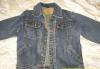 Превью Джинсовая куртка levis Москва - 0