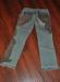 Превью Джинсы с отделкой из кожи (Бразилия) Москва - 0