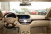 Превью S 350 черный металлик Long Санкт-Петербург - 4