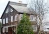 Превью Продам дачу в д. Стрелино Солнечногорск - 1