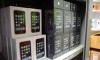 Превью Оригинал европеец Apple iPhone 3G 16Gb Москва - 1