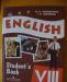 Учебник по английскому языку превью 1403945.