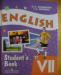 Учебник по английскому языку превью 1404036.