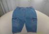 Превью Штаны и джинсы для девочки Москва - 1