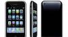 Превью Копия Apple iPhone 3g - 2 активных SIM Санкт-Петербург - 3