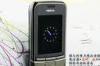 Превью Nokia 8900 стальной новинка копия Санкт-Петербург - 2