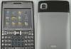 Nokia E61i Обмен с вашей доплатой превью 1405851.