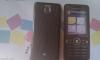 Превью Sony Ericsson G700i Санкт-Петербург - 1