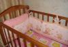 Превью Кроватка+матрац+бортики Москва - 1