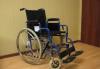 Инвалидная коляска превью 1406229.