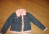 Превью Куртка д.д. 8-10 лет ф Debenhams Москва - 0