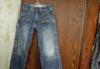 Джинсы модные как у взрослых превью 1406921.