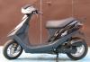 Превью Скутер Honda Dio AF27 из Японии Москва - 2