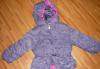 Превью Куртки для девочки Москва - 1