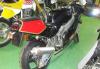 Превью Kawasaki ZXR 400 продаю Москва - 2