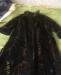 Превью Шуба норковая Москва - 1