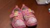 Туфли ясельные текстильные "котофей" превью 1409873.