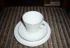 Любителям лфз чашка с блюдцем и тарелочка превью 1410003.
