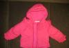 Куртка весна-осень (12-18 мес.) превью 1411322.