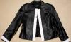 Кожаная куртка превью 1411915.