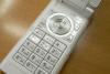 Превью Японская раскладушка NEC N906i GSM/3G Москва - 2