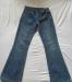 Джинсы  женские Levis превью 1412689.