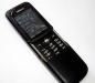 Превью Nokia 8820 дёшево Санкт-Петербург - 1