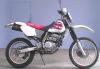 Превью Honda XR250  1997  г. за 115000р Владивосток - 1
