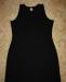 Маленькое черное платье превью 1415364.
