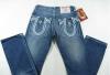 Превью Мужская одежда оптовая джинсы из Китая Москва - 1