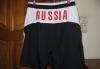 Превью Новые шорты Bosco sport Москва - 1