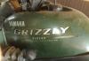 Превью Grizzly 660 Москва - 3