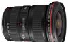 Куплю профессиональный объектив Canon превью 1416812 Куплю профессиональный объектив Canon превью 1416812.